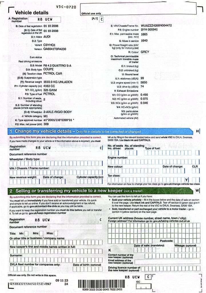 2008 AUDI R8 2008 AUDI R8