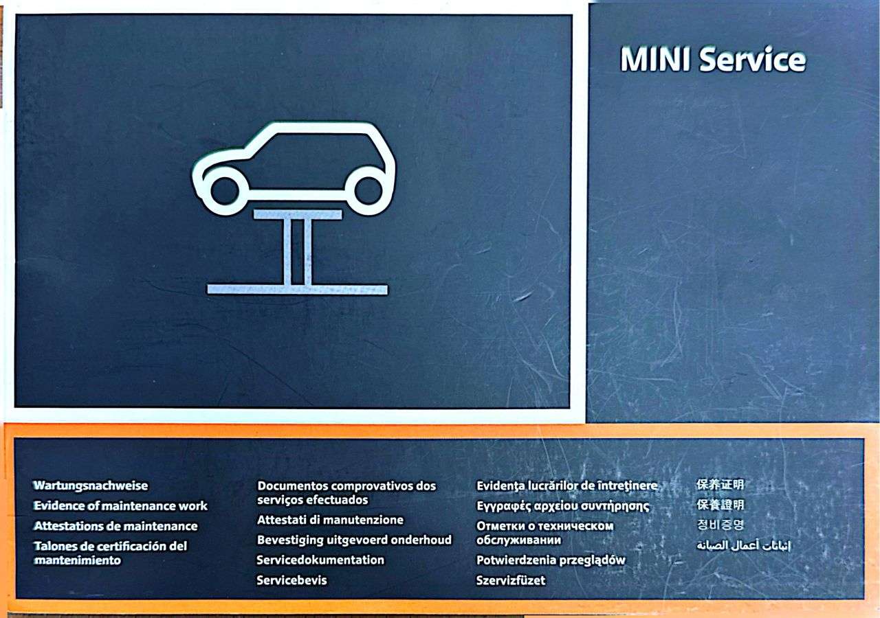2011 MINI HATCH 2011 MINI HATCH