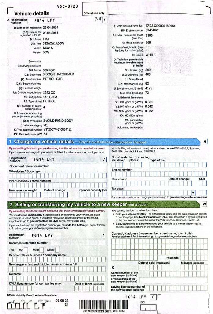 2014 FIAT 500 2014 FIAT 500