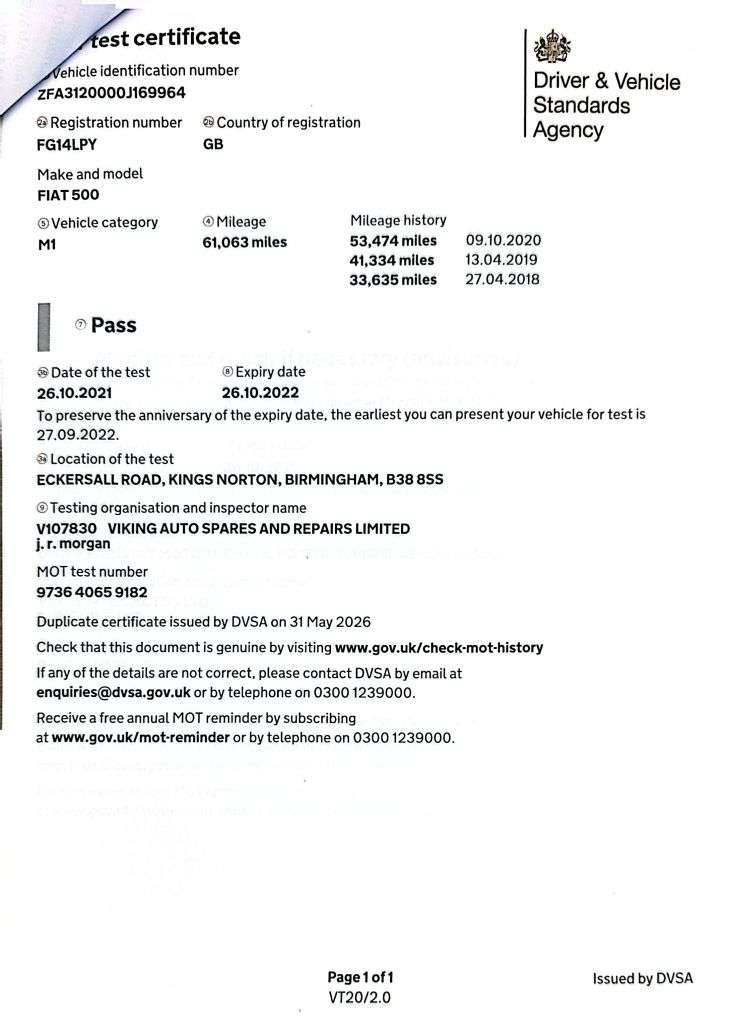 2014 FIAT 500 2014 FIAT 500