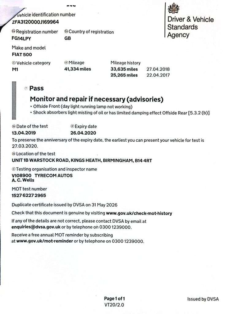 2014 FIAT 500 2014 FIAT 500