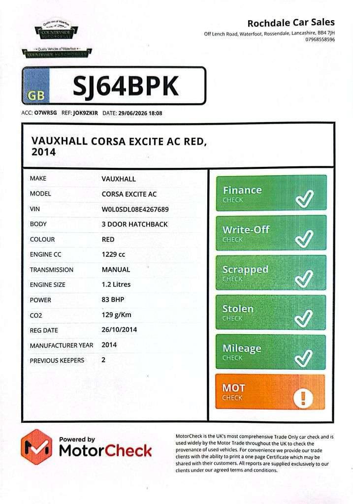 2014 VAUXHALL CORSA 2014 VAUXHALL CORSA