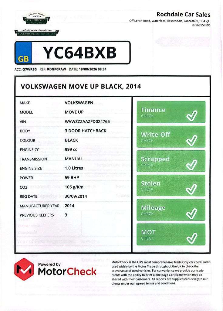2014 VOLKSWAGEN UP! 2014 VOLKSWAGEN UP!