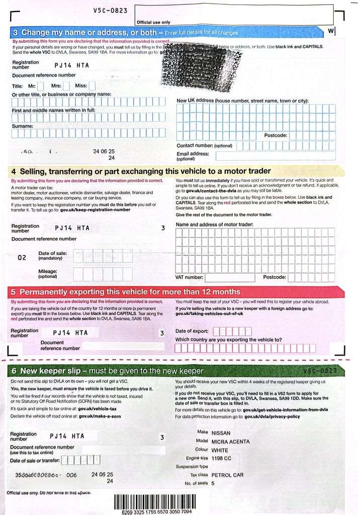 2014 NISSAN MICRA 2014 NISSAN MICRA