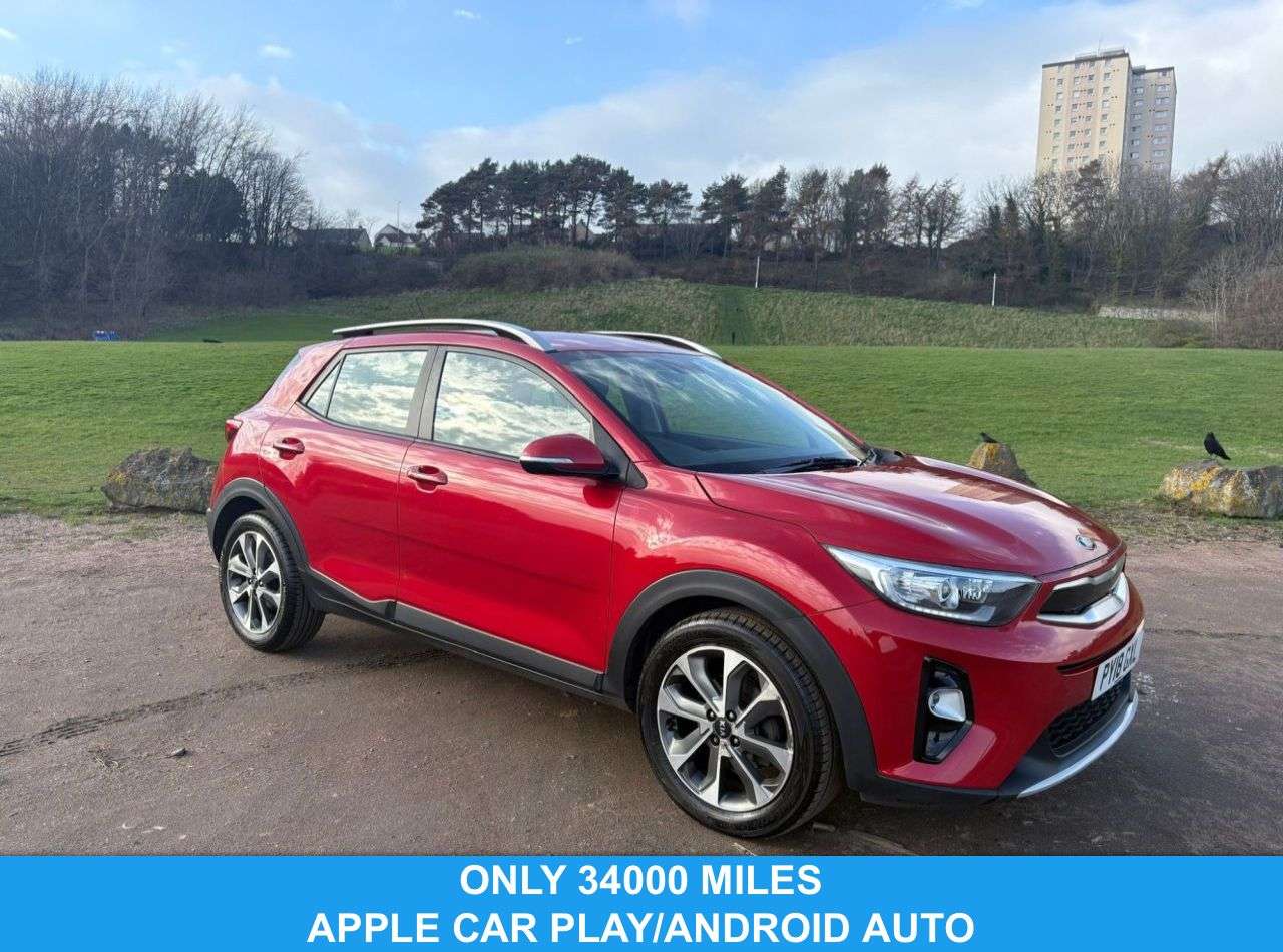 A 2018 KIA STONIC 1.4 2 SUV 5dr Petrol Manual Euro 6 (s/s) (98 bhp) A 2018 KIA STONIC 1.4 2 SUV 5dr Petrol Manual Euro 6 (s/s) (98 bhp)