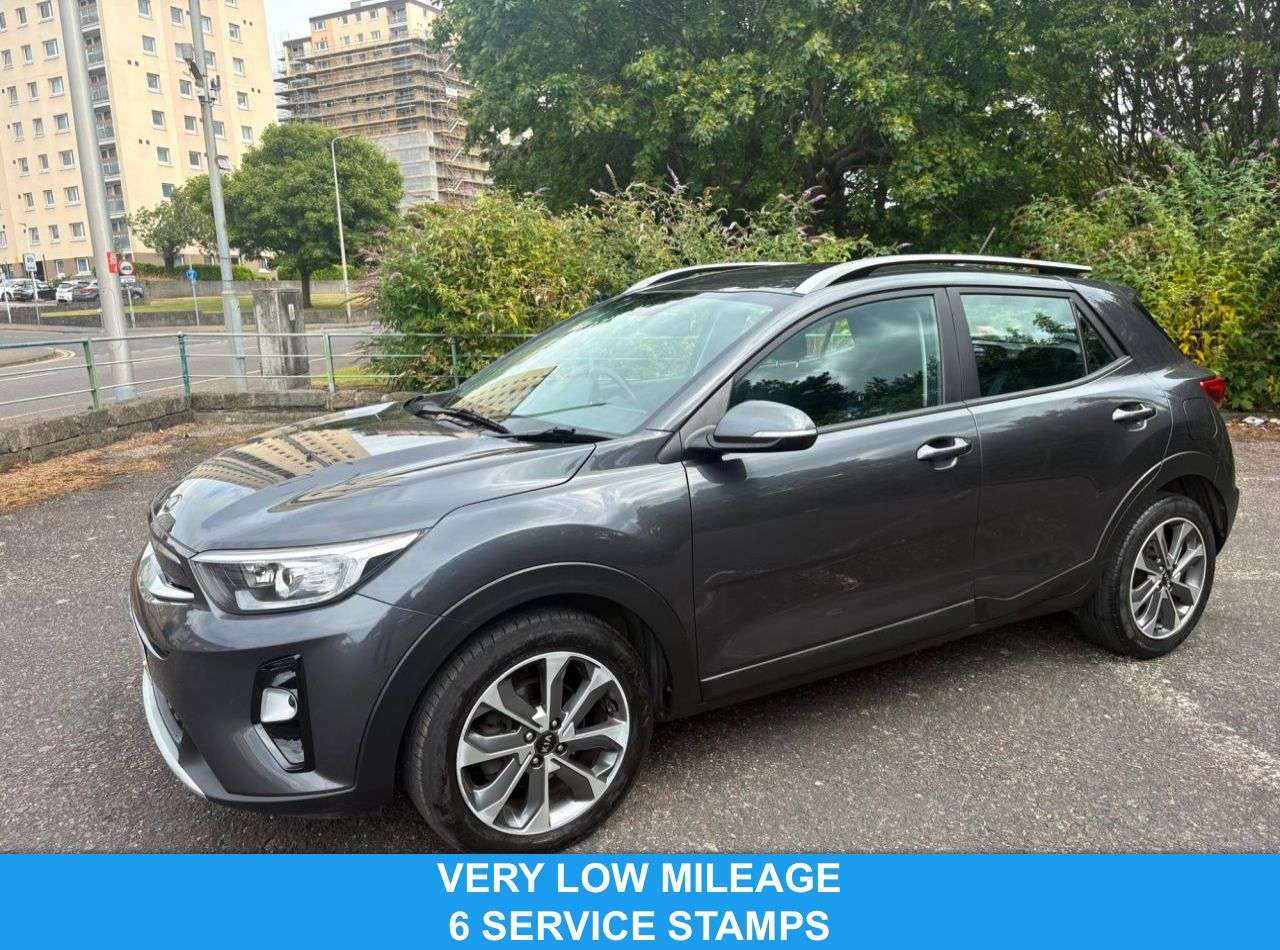 A 2019 KIA STONIC 1.4 2 SUV 5dr Petrol Manual Euro 6 (s/s) (98 bhp) A 2019 KIA STONIC 1.4 2 SUV 5dr Petrol Manual Euro 6 (s/s) (98 bhp)