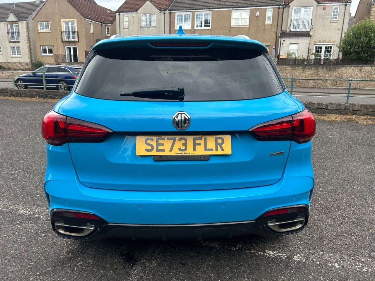 2024 MG MG HS 2024 MG MG HS
