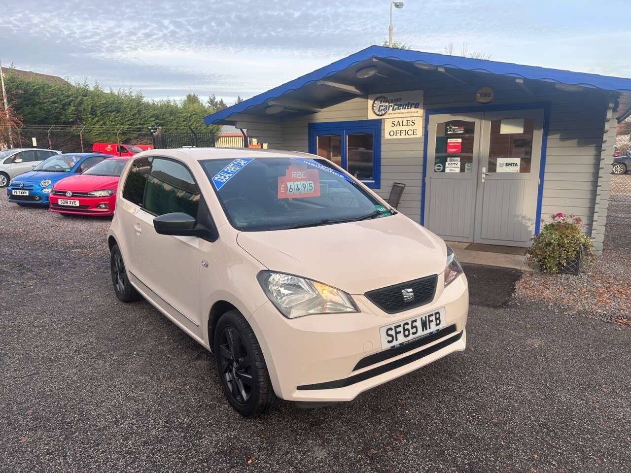 2015 SEAT MII 2015 SEAT MII