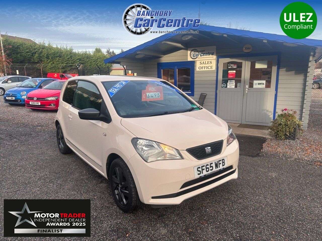 2015 SEAT MII 2015 SEAT MII