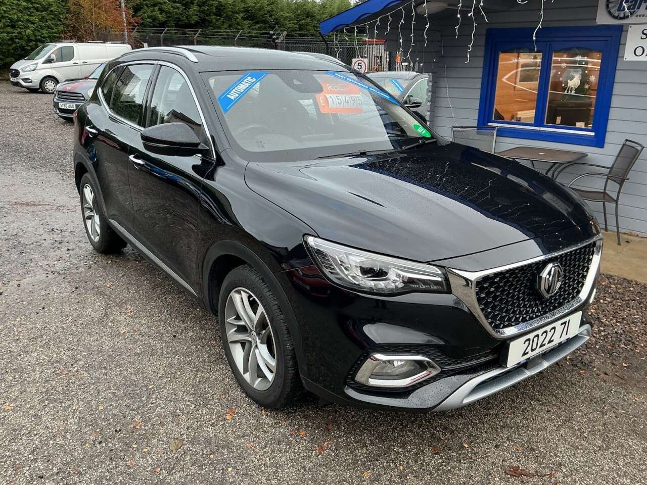 A 2022 MG MG HS 1.5 T-GDI Exclusive SUV 5dr Petrol DCT Euro 6 (s/s) (162 ps) Great specific A 2022 MG MG HS 1.5 T-GDI Exclusive SUV 5dr Petrol DCT Euro 6 (s/s) (162 ps) Great specific