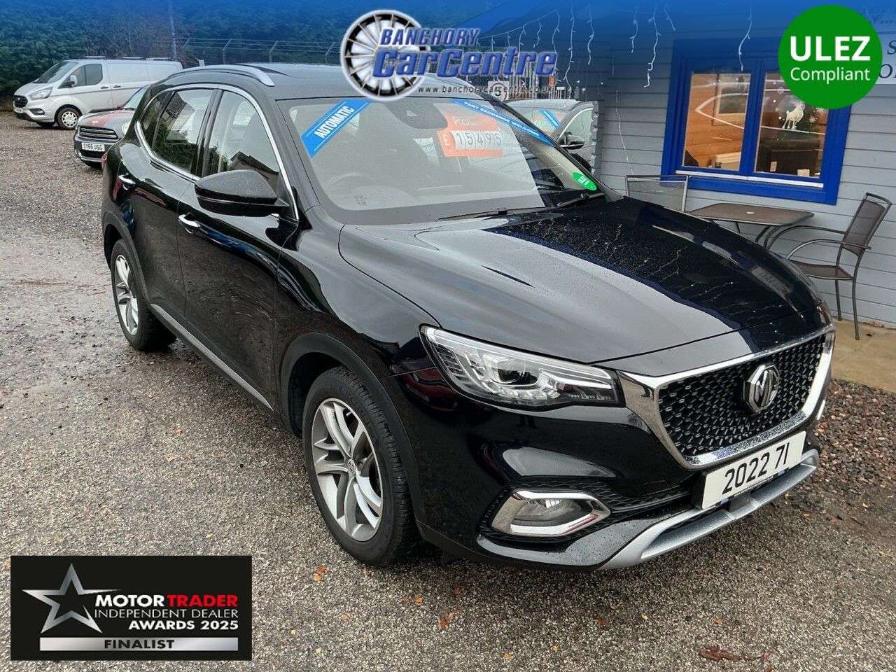 A 2022 MG MG HS 1.5 T-GDI Exclusive SUV 5dr Petrol DCT Euro 6 (s/s) (162 ps) Great specific A 2022 MG MG HS 1.5 T-GDI Exclusive SUV 5dr Petrol DCT Euro 6 (s/s) (162 ps) Great specific