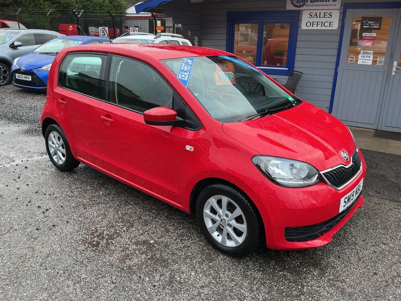 A 2019 SKODA CITIGO 1.0 MPI GreenTech SE Hatchback 5dr Petrol Manual Euro 6 (s/s) (60 ps) Ideal A 2019 SKODA CITIGO 1.0 MPI GreenTech SE Hatchback 5dr Petrol Manual Euro 6 (s/s) (60 ps) Ideal