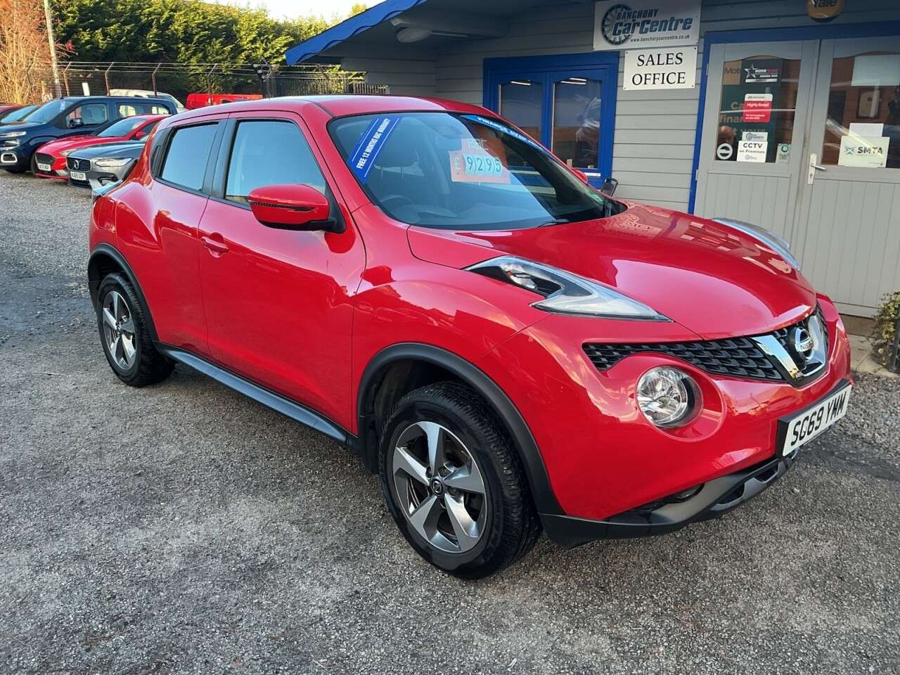 A 2019 NISSAN JUKE 1.6 Acenta SUV 5dr Petrol Manual Euro 6 (112 ps) Low Mileage A 2019 NISSAN JUKE 1.6 Acenta SUV 5dr Petrol Manual Euro 6 (112 ps) Low Mileage