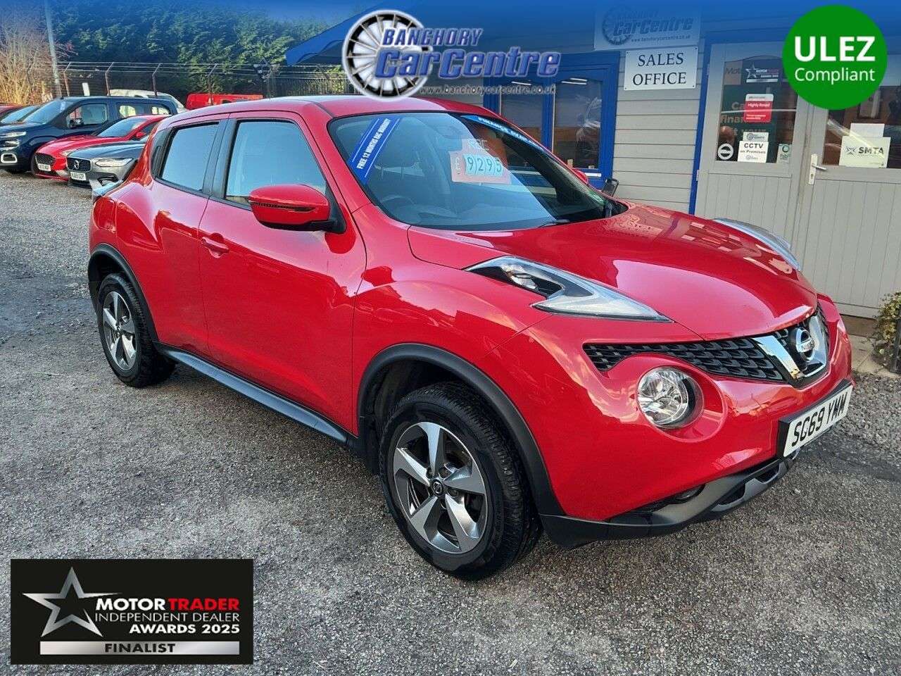 A 2019 NISSAN JUKE 1.6 Acenta SUV 5dr Petrol Manual Euro 6 (112 ps) Low Mileage A 2019 NISSAN JUKE 1.6 Acenta SUV 5dr Petrol Manual Euro 6 (112 ps) Low Mileage