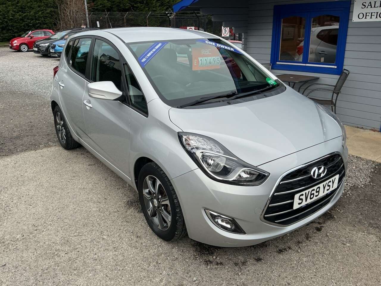 A 2019 HYUNDAI IX20 1.6 SE Nav Hatchback 5dr Petrol Manual Euro 6 (125 ps) Very Low Mileage A 2019 HYUNDAI IX20 1.6 SE Nav Hatchback 5dr Petrol Manual Euro 6 (125 ps) Very Low Mileage