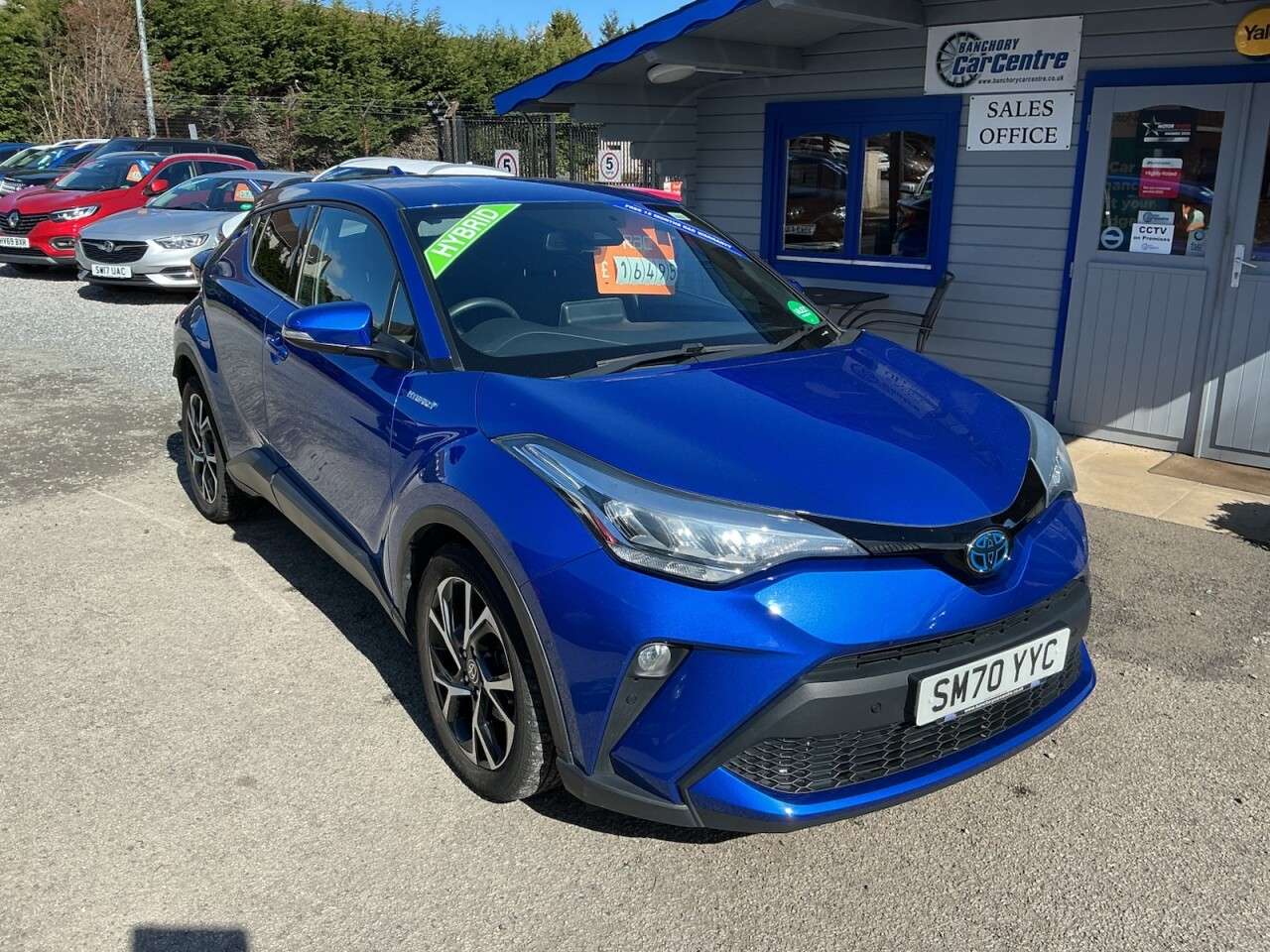 A 2021 TOYOTA C-HR 1.8 VVT-h GPF Design SUV 5dr Petrol Hybrid CVT Euro 6 (s/s) (122 ps) Automa A 2021 TOYOTA C-HR 1.8 VVT-h GPF Design SUV 5dr Petrol Hybrid CVT Euro 6 (s/s) (122 ps) Automa