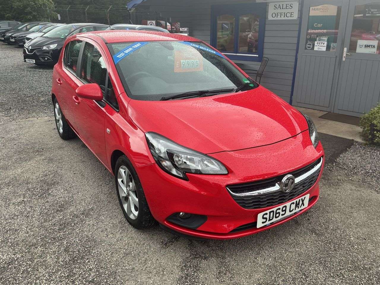 A 2019 VAUXHALL CORSA 1.4i Energy Hatchback 5dr Petrol Manual Euro 6 (s/s) (90 ps) Pre reg plus o A 2019 VAUXHALL CORSA 1.4i Energy Hatchback 5dr Petrol Manual Euro 6 (s/s) (90 ps) Pre reg plus o