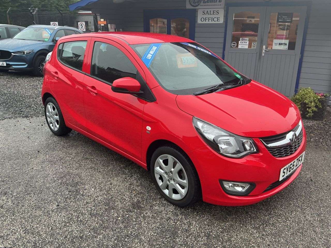 A 2015 VAUXHALL VIVA 1.0i SE Hatchback 5dr Petrol Manual Euro 6 (75 ps) Very Low Mileage A 2015 VAUXHALL VIVA 1.0i SE Hatchback 5dr Petrol Manual Euro 6 (75 ps) Very Low Mileage