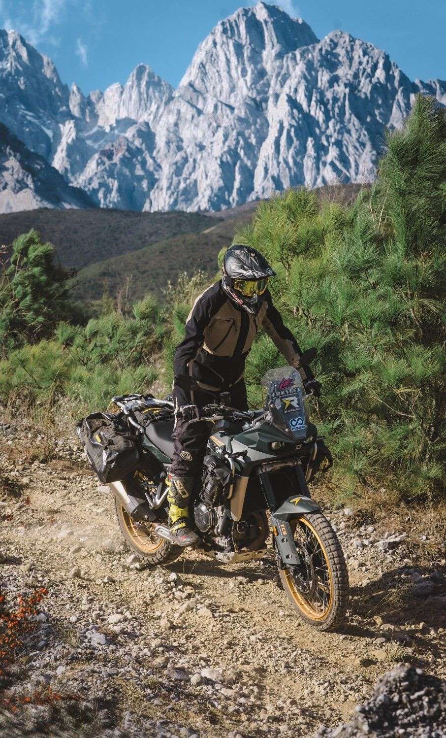 2024 KOVE 800X PRO 2024 KOVE 800X PRO