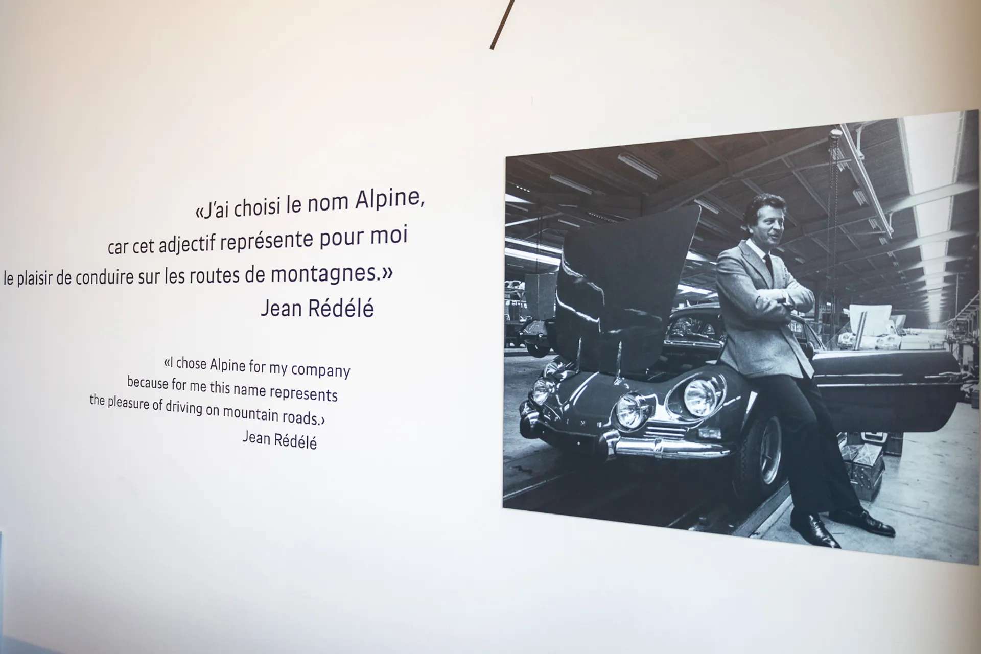 2024 ALPINE A110 2024 ALPINE A110