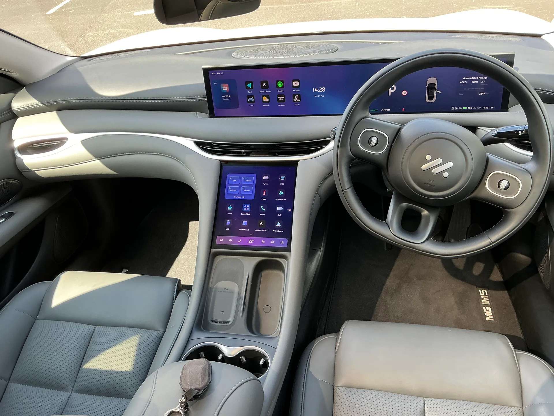 2026 MG IM5 2026 MG IM5