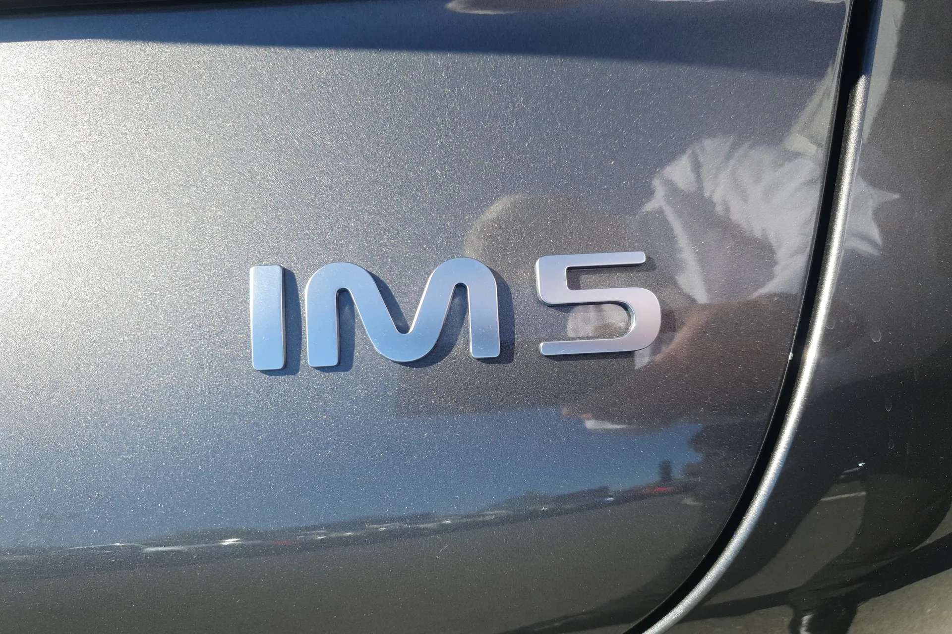 2026 MG IM5 2026 MG IM5