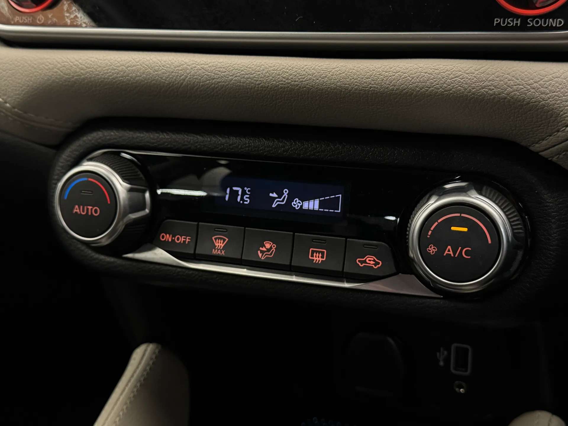 2020 NISSAN MICRA 2020 NISSAN MICRA