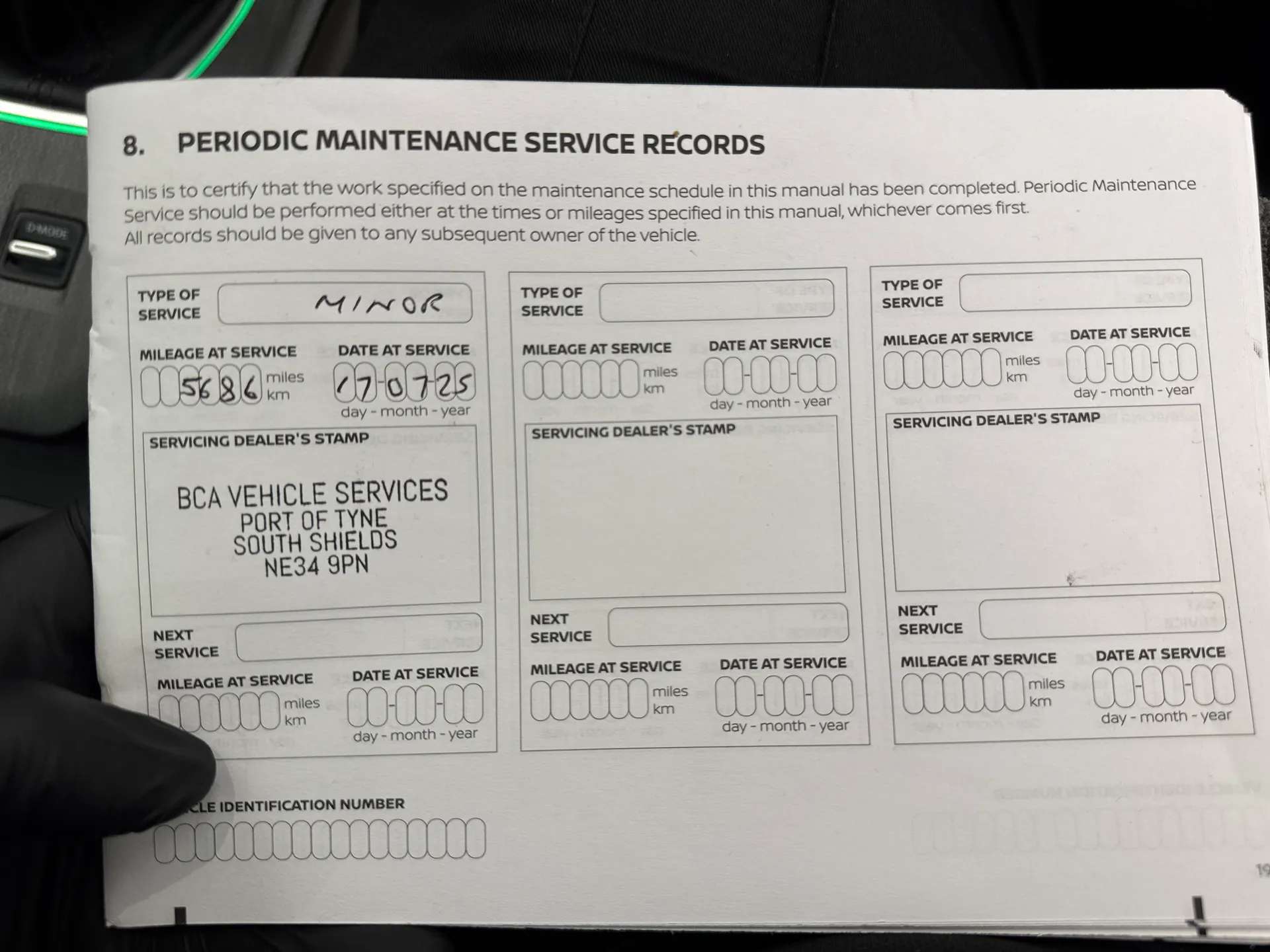 2024 NISSAN QASHQAI 2024 NISSAN QASHQAI