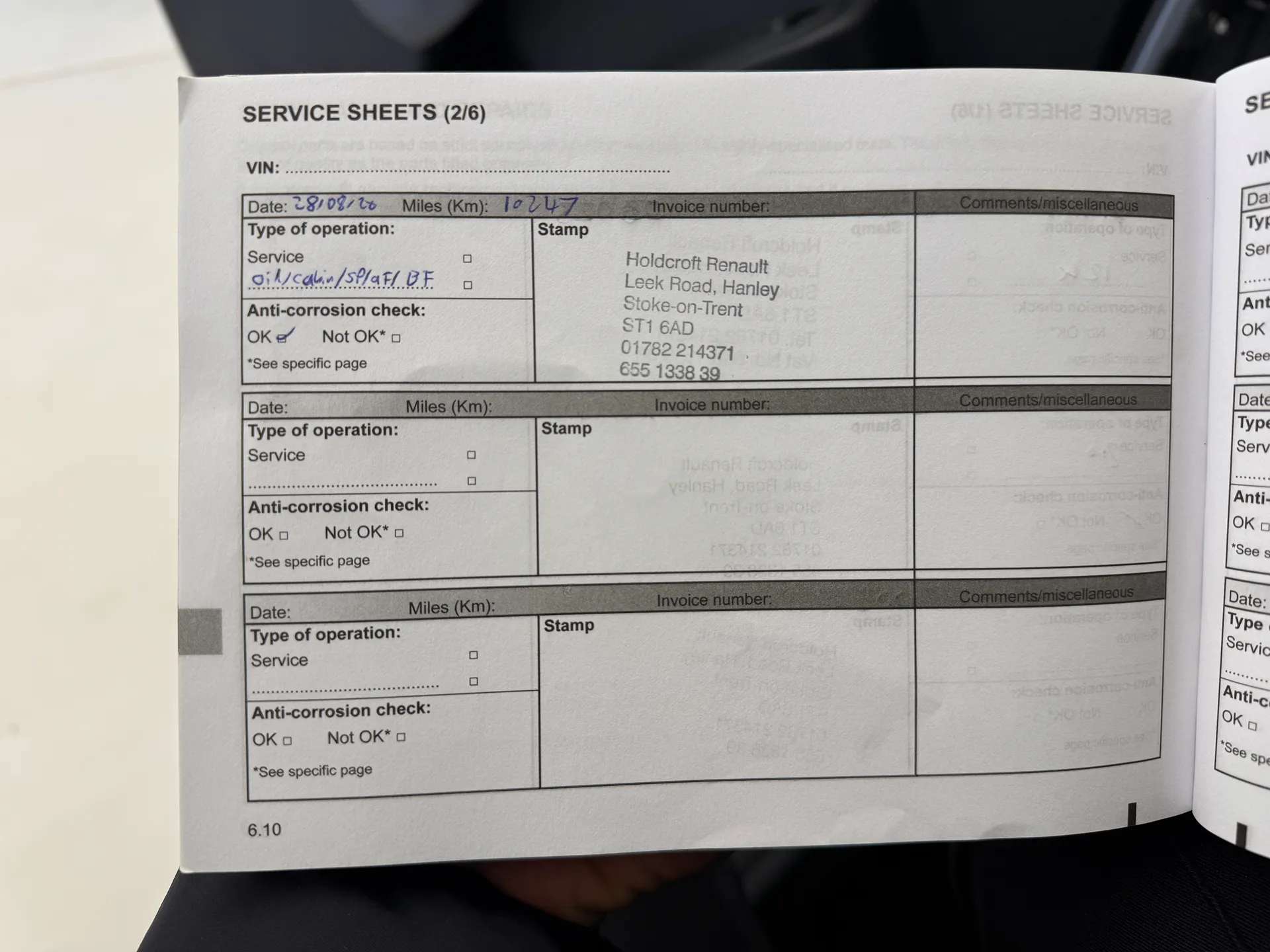 2016 DACIA DUSTER 2016 DACIA DUSTER