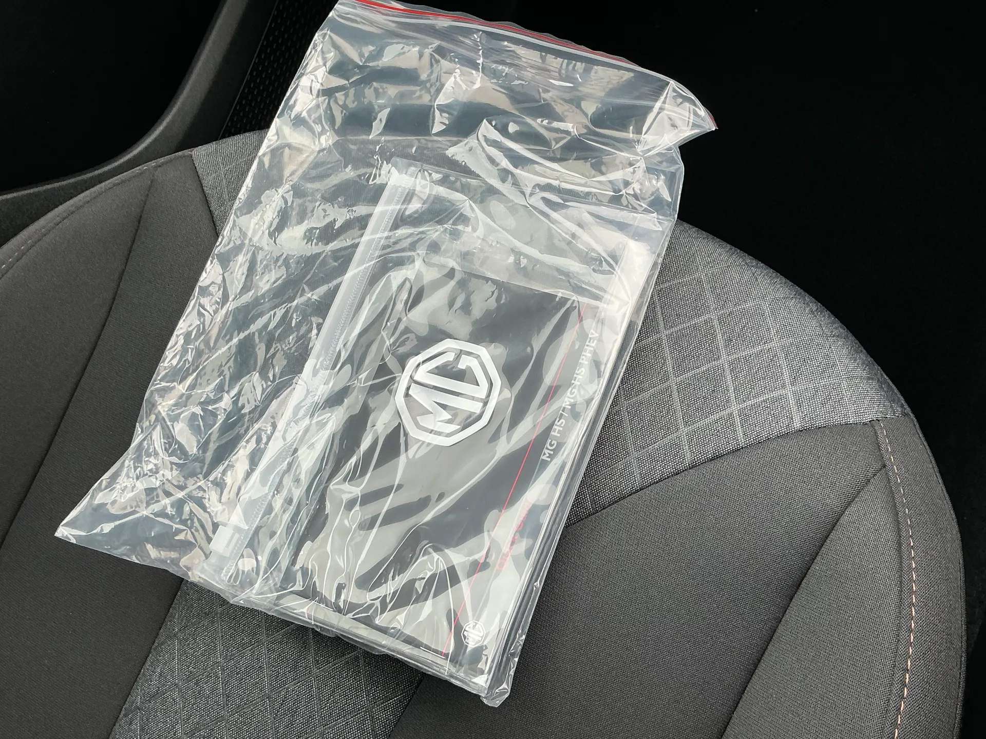 2026 MG MOTOR UK HS 2026 MG MOTOR UK HS