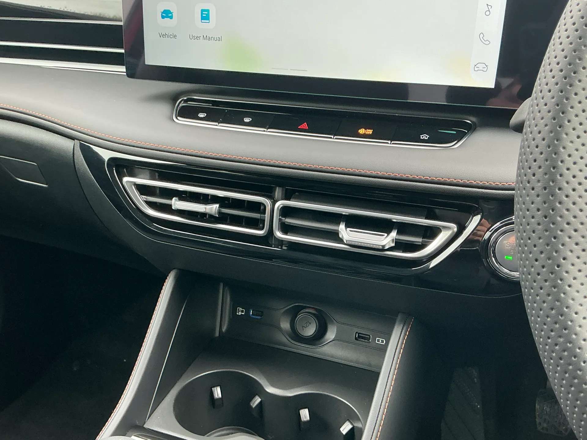 2026 MG MOTOR UK HS 2026 MG MOTOR UK HS