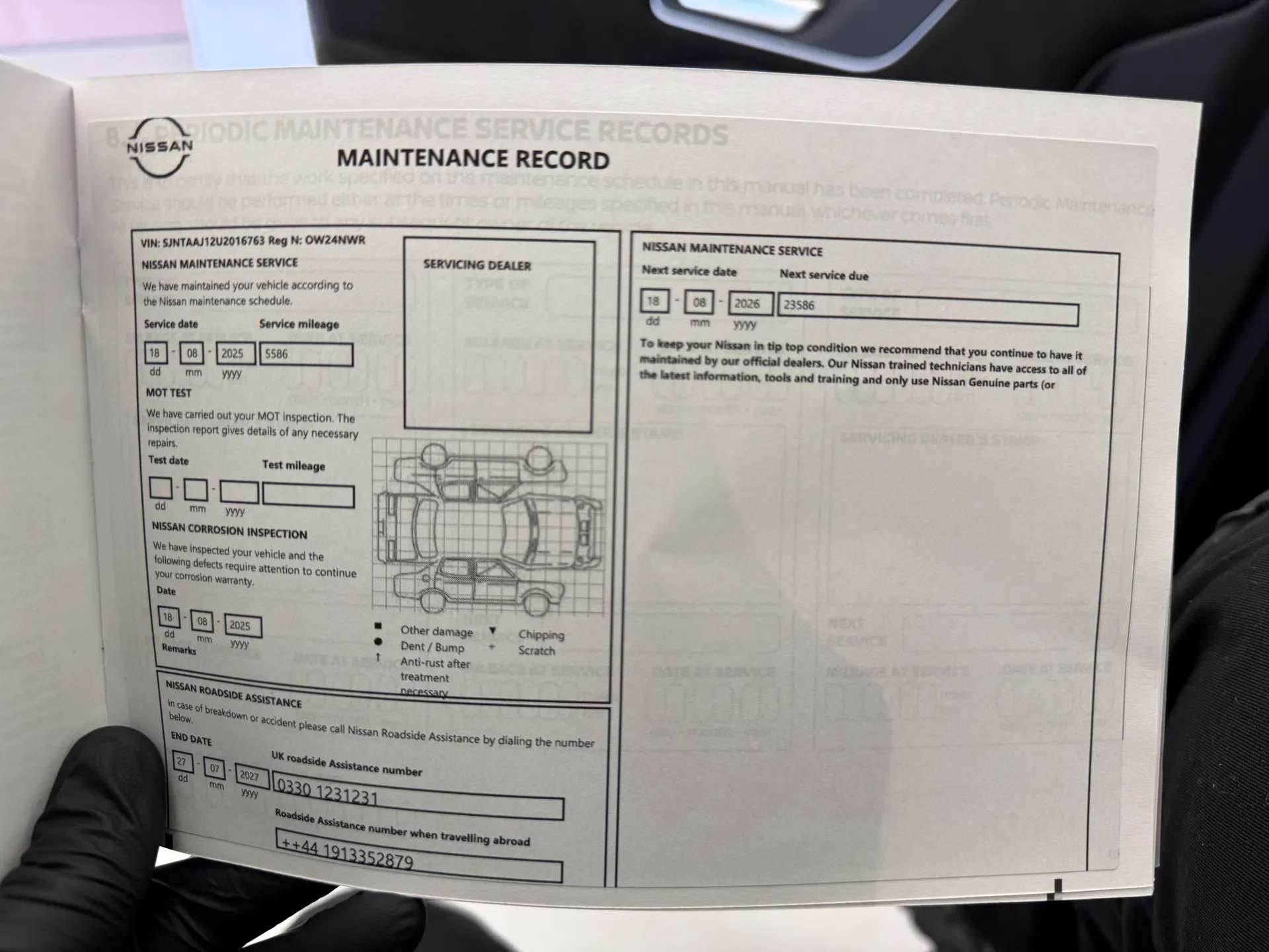 2024 NISSAN QASHQAI 2024 NISSAN QASHQAI