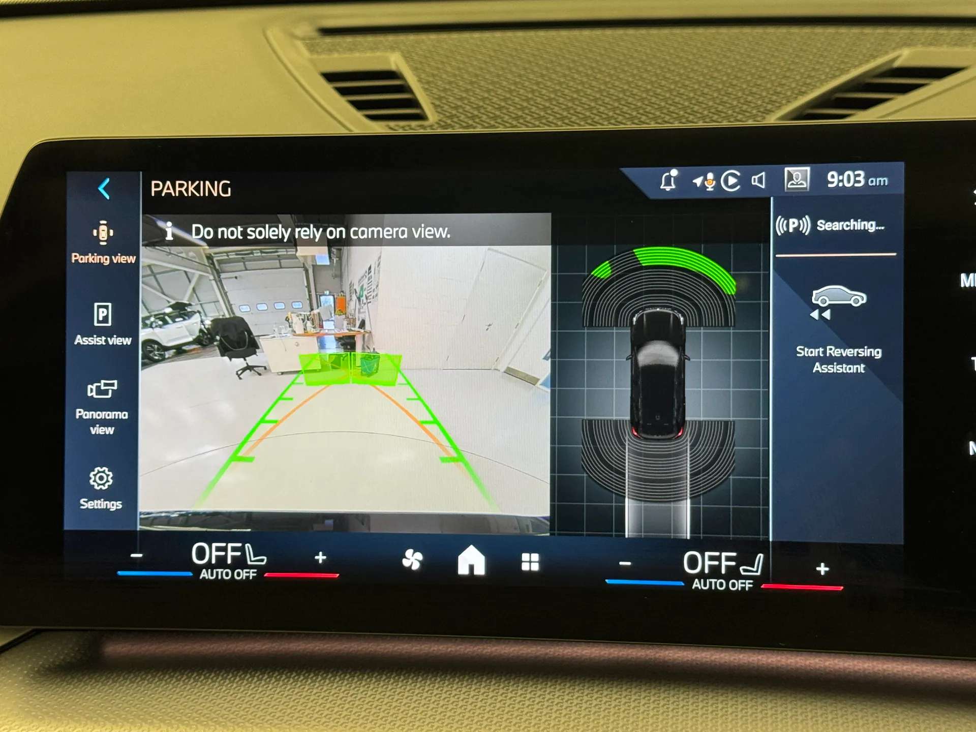 2024 BMW X1 2024 BMW X1