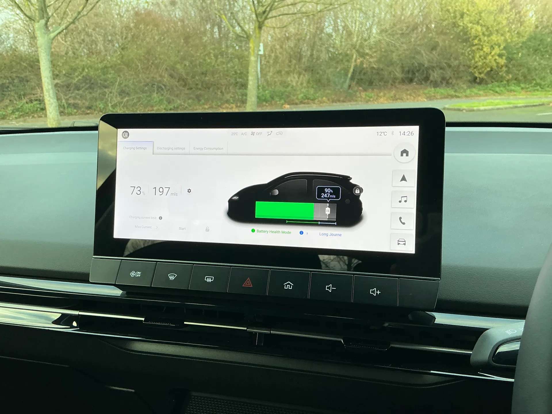 2025 MG MOTOR UK MG4 2025 MG MOTOR UK MG4