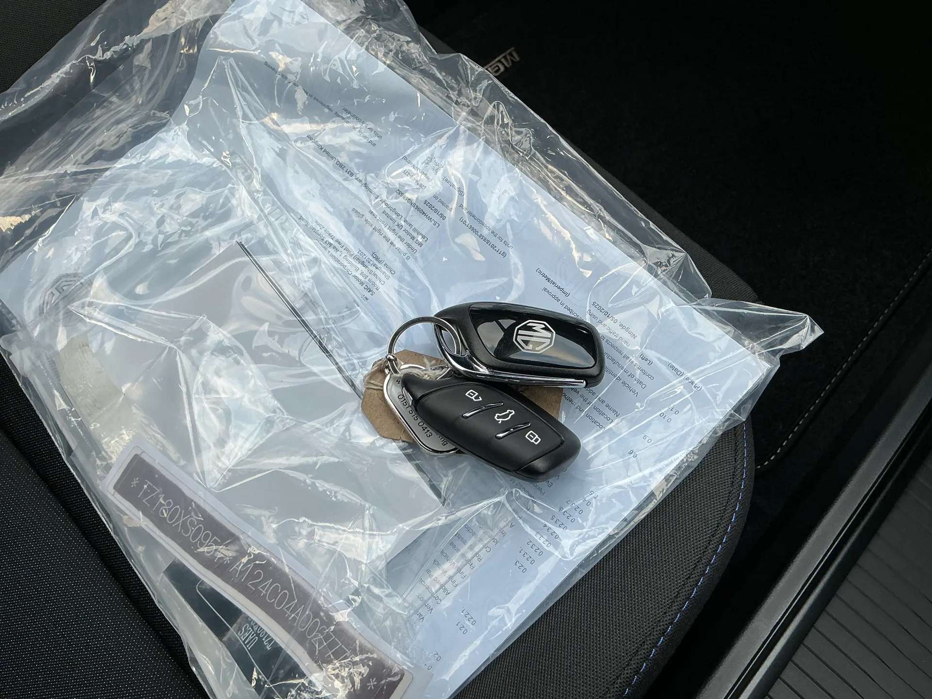 2025 MG MOTOR UK MG4 2025 MG MOTOR UK MG4