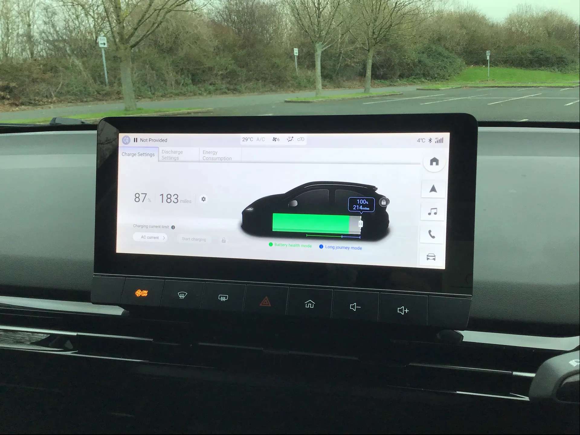 2025 MG MOTOR UK MG4 2025 MG MOTOR UK MG4