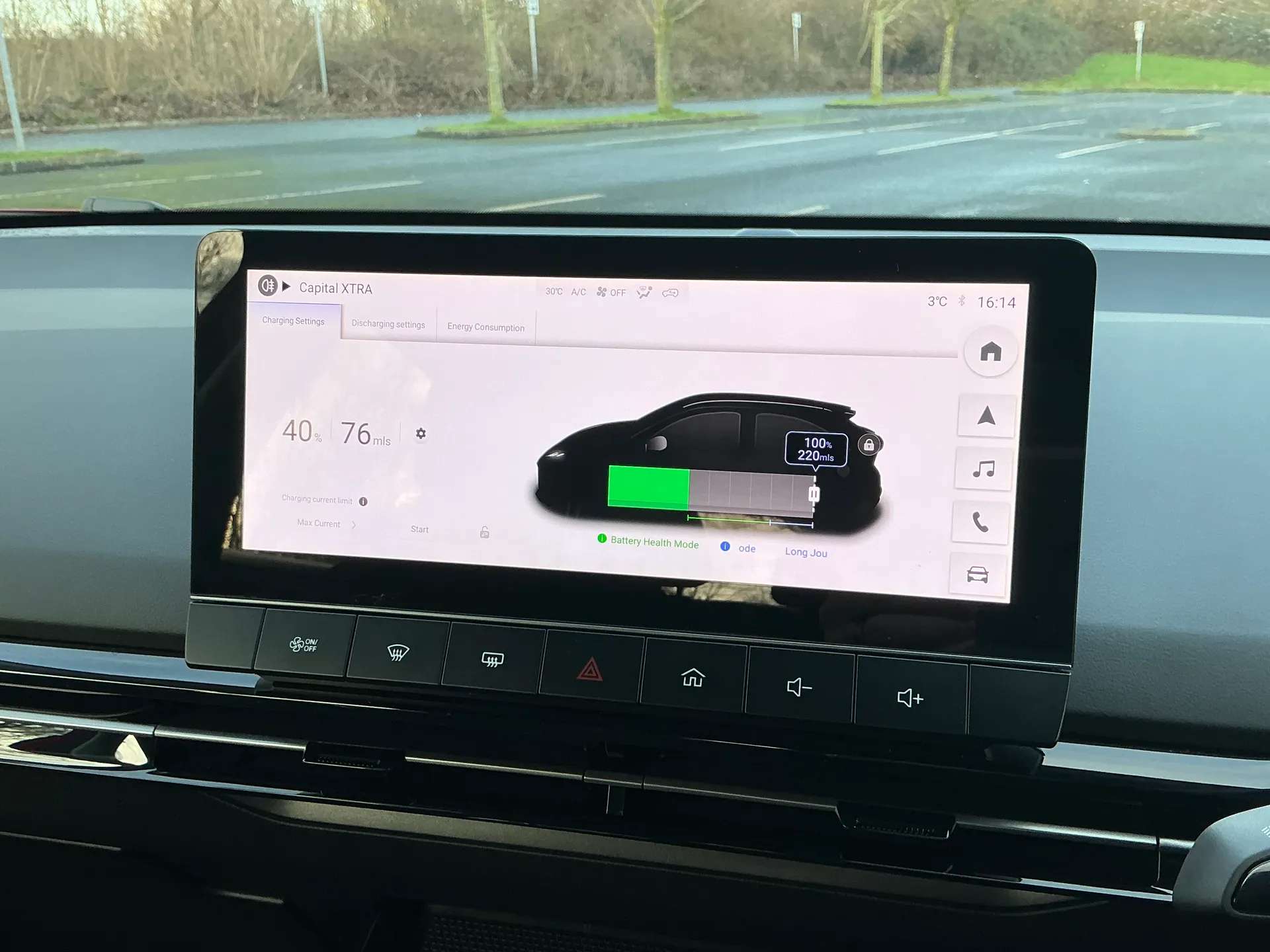 2025 MG MOTOR UK MG4 2025 MG MOTOR UK MG4