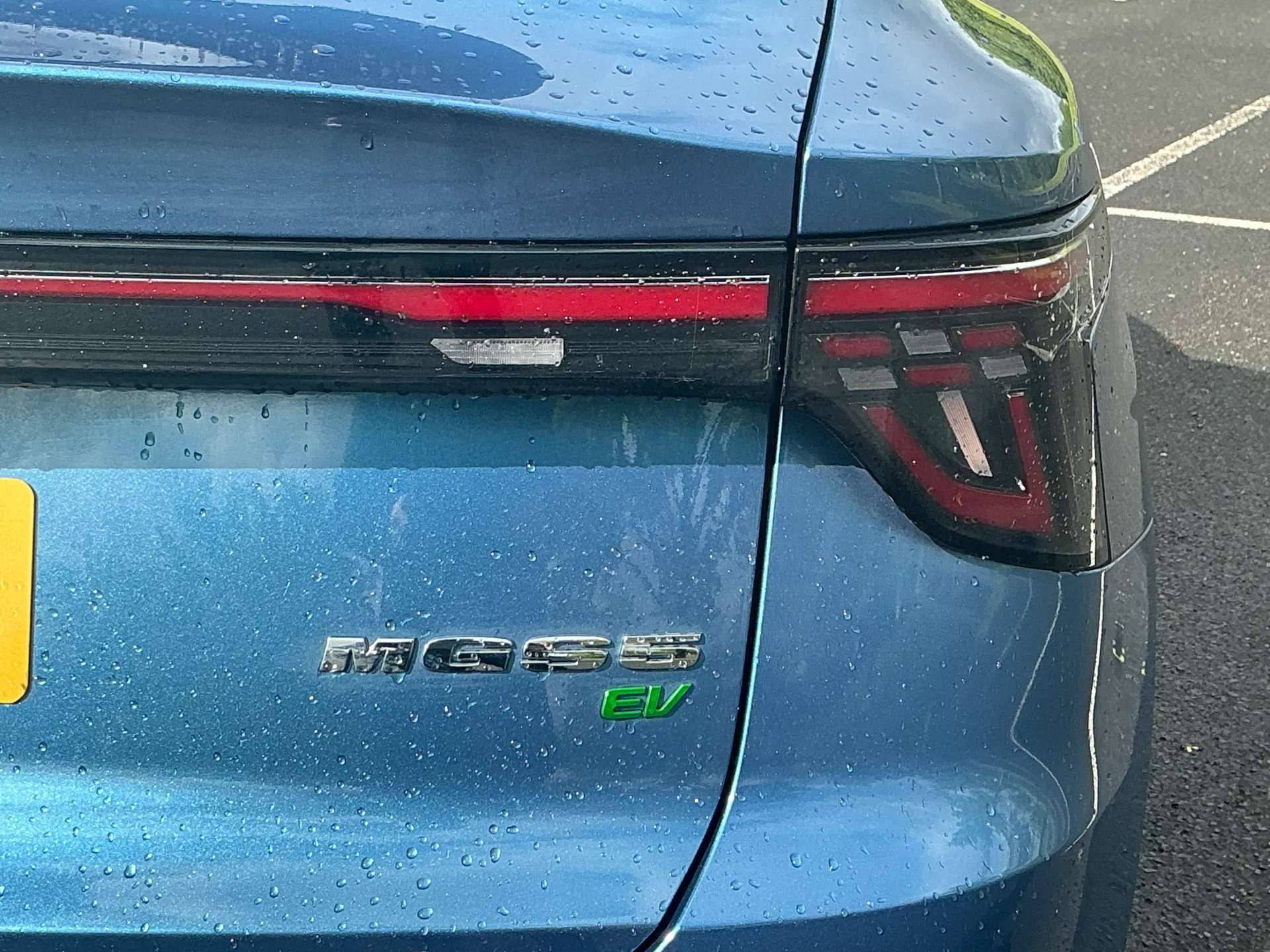 2025 MG MGS5 2025 MG MGS5