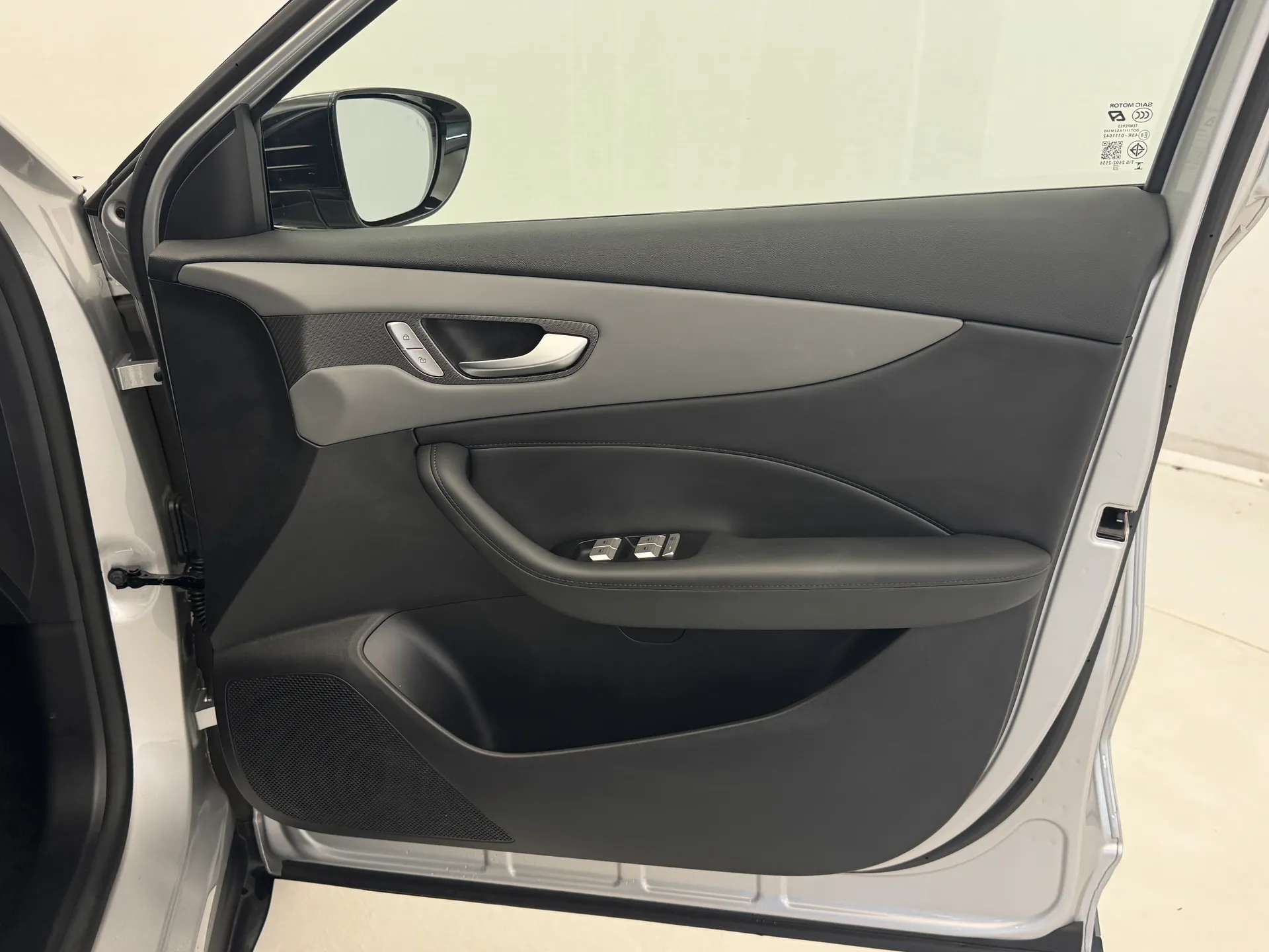 2025 MG MGS5 2025 MG MGS5