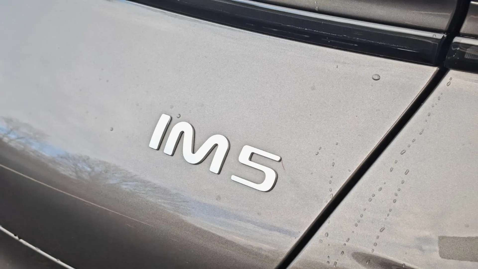 2025 MG MOTOR UK IM5 2025 MG MOTOR UK IM5