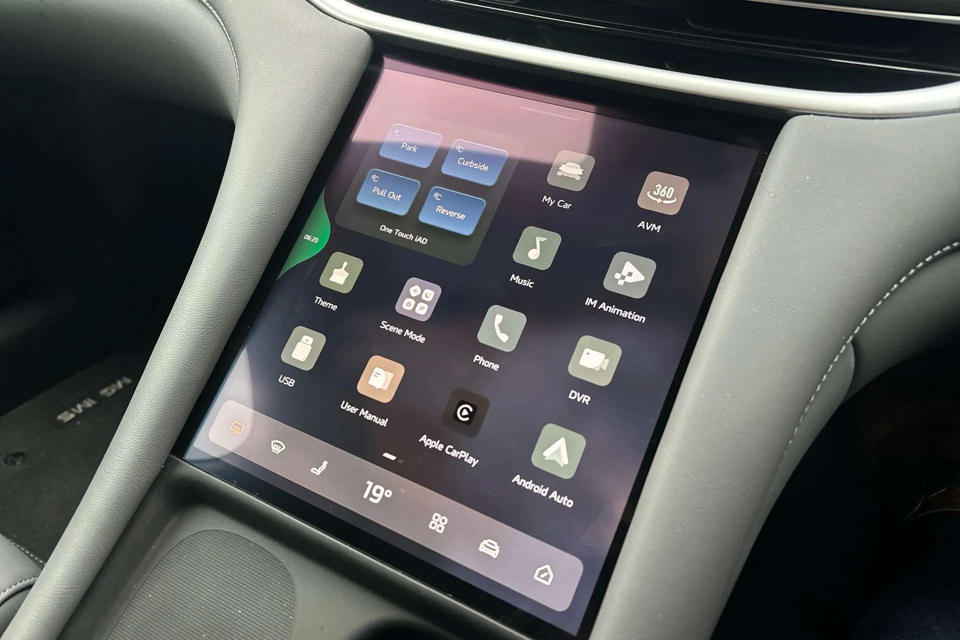 2025 MG MOTOR UK IM5 2025 MG MOTOR UK IM5