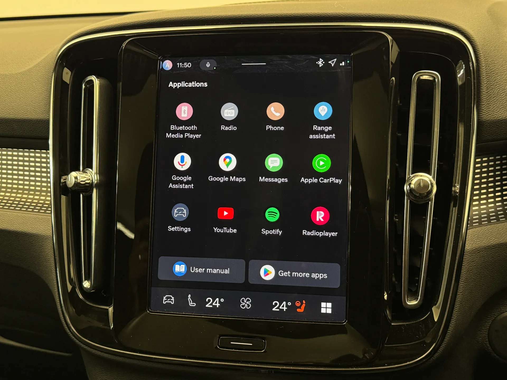 2025 VOLVO EC40 2025 VOLVO EC40