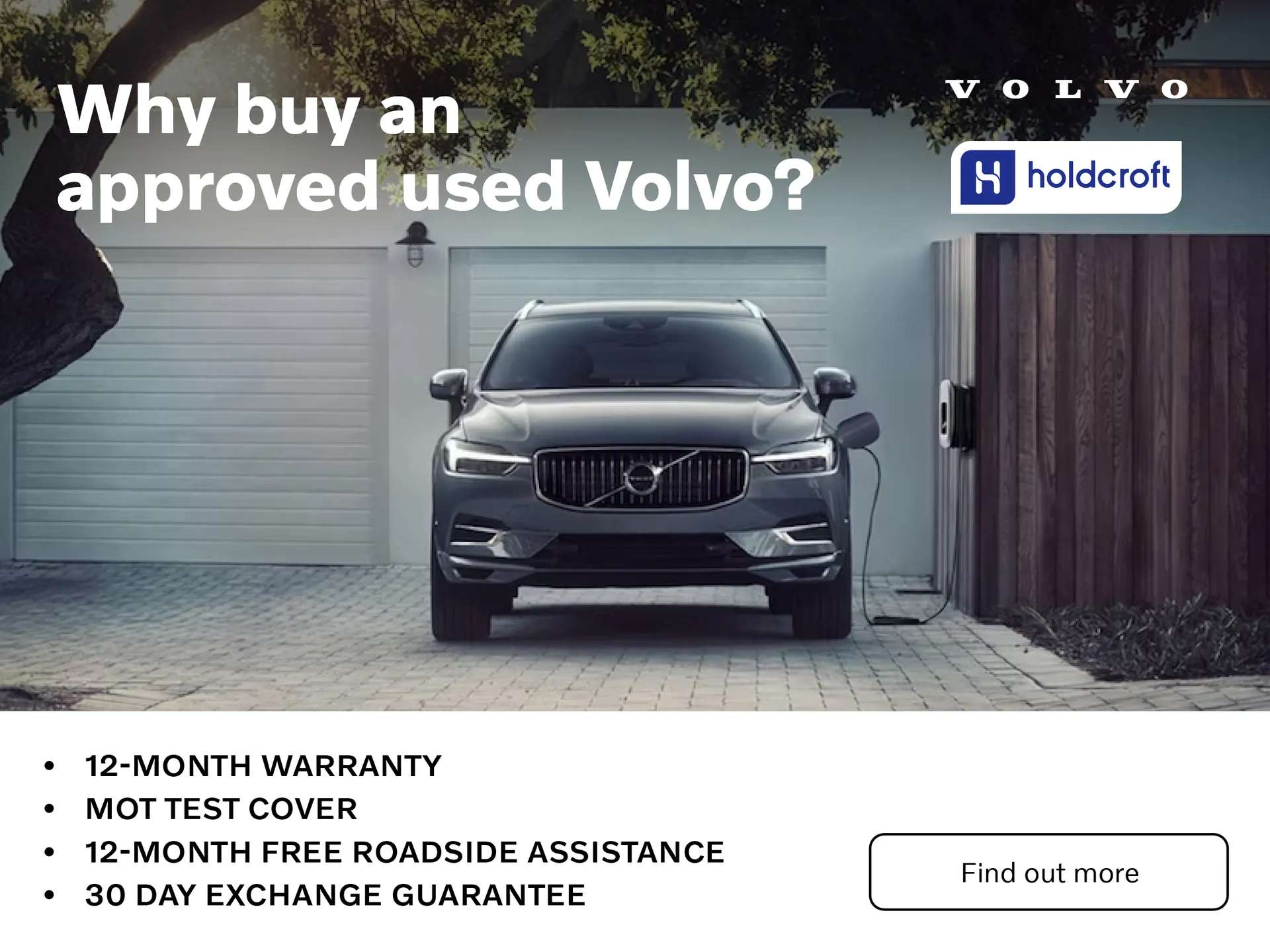 2020 VOLVO XC90 2020 VOLVO XC90