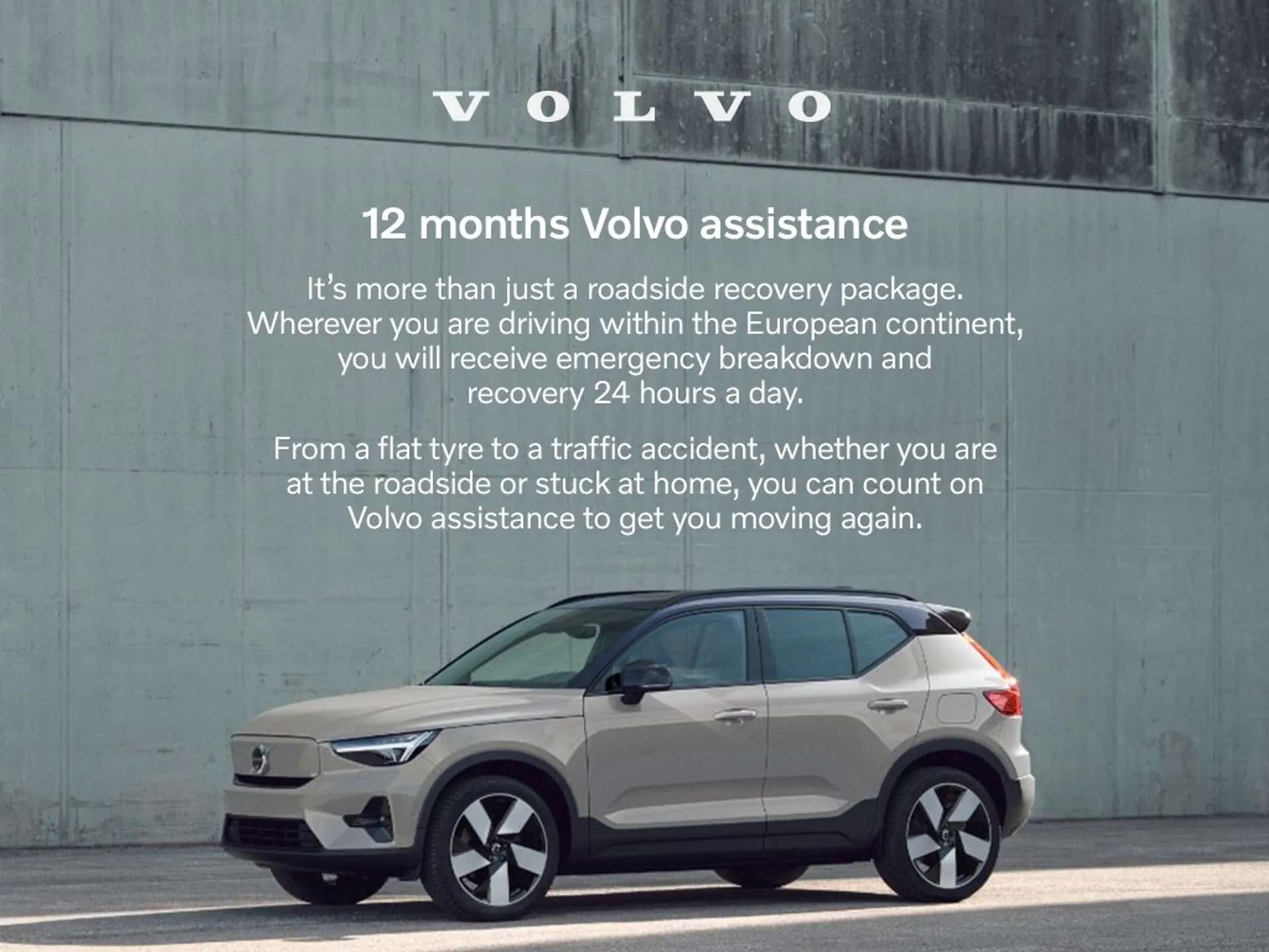2020 VOLVO XC90 2020 VOLVO XC90