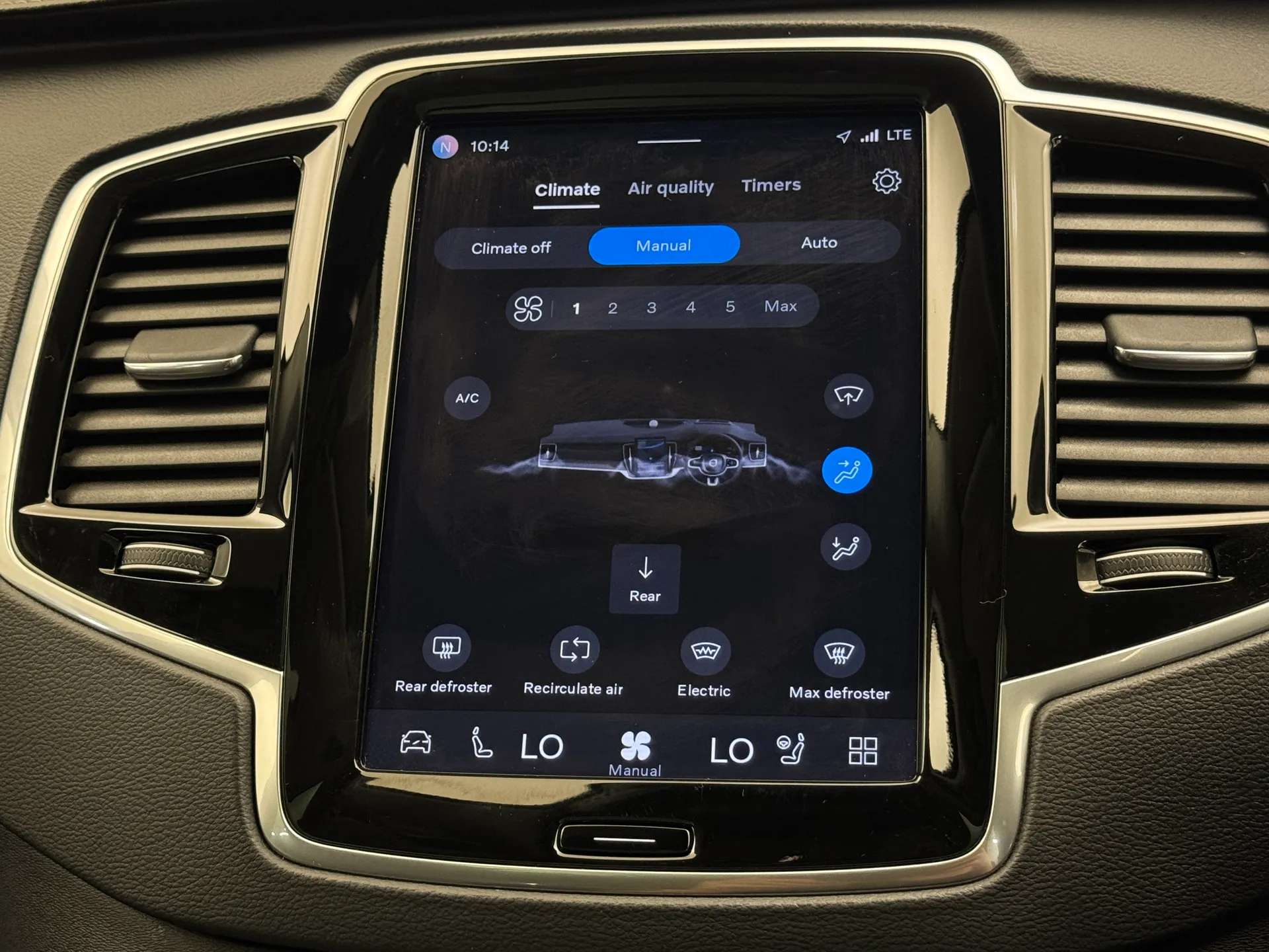 2023 VOLVO XC90 2023 VOLVO XC90