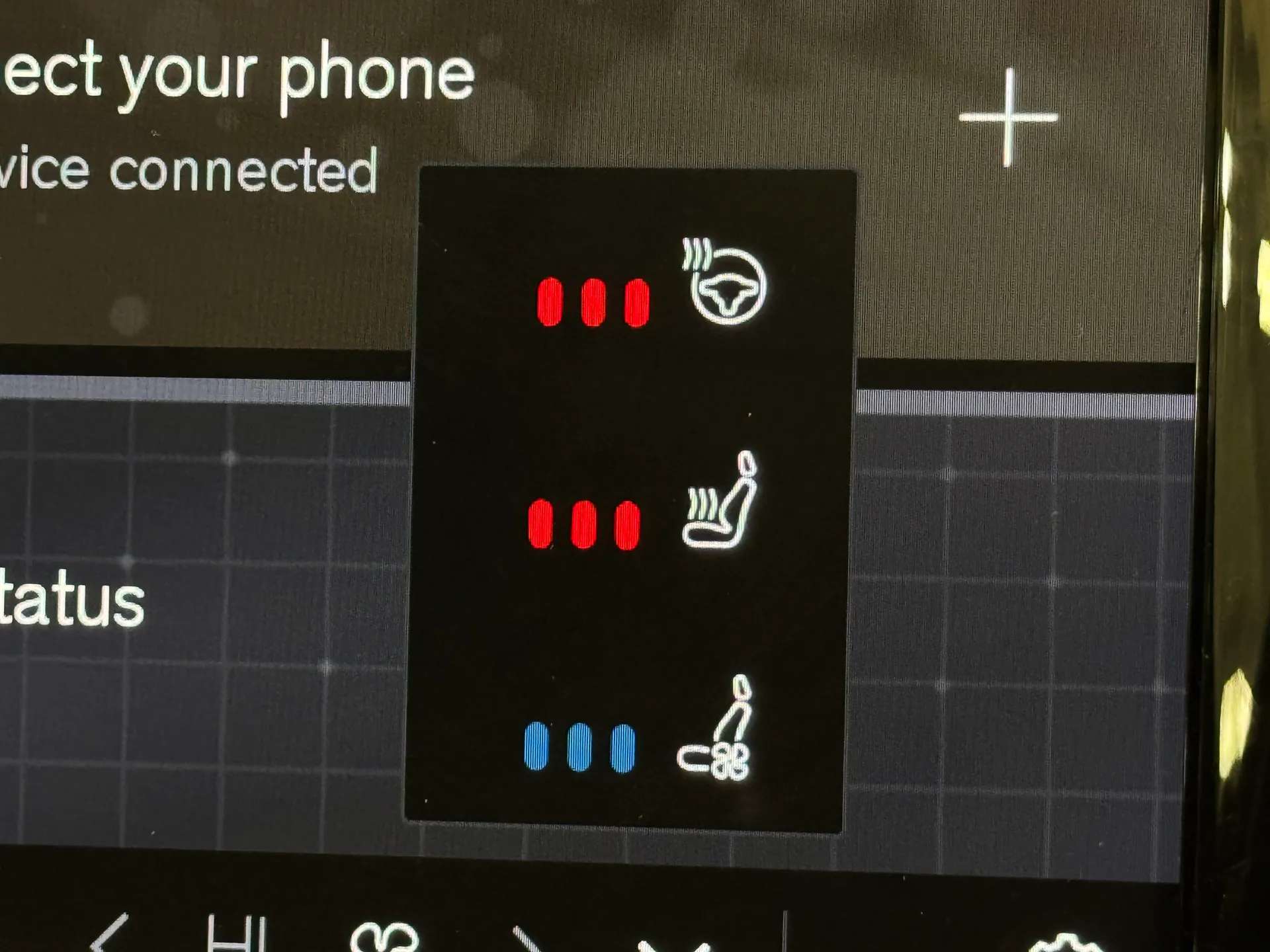 2025 VOLVO XC60 2025 VOLVO XC60