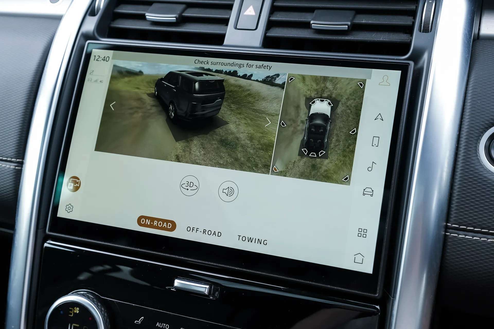 2021 LAND ROVER DISCOVERY 2021 LAND ROVER DISCOVERY