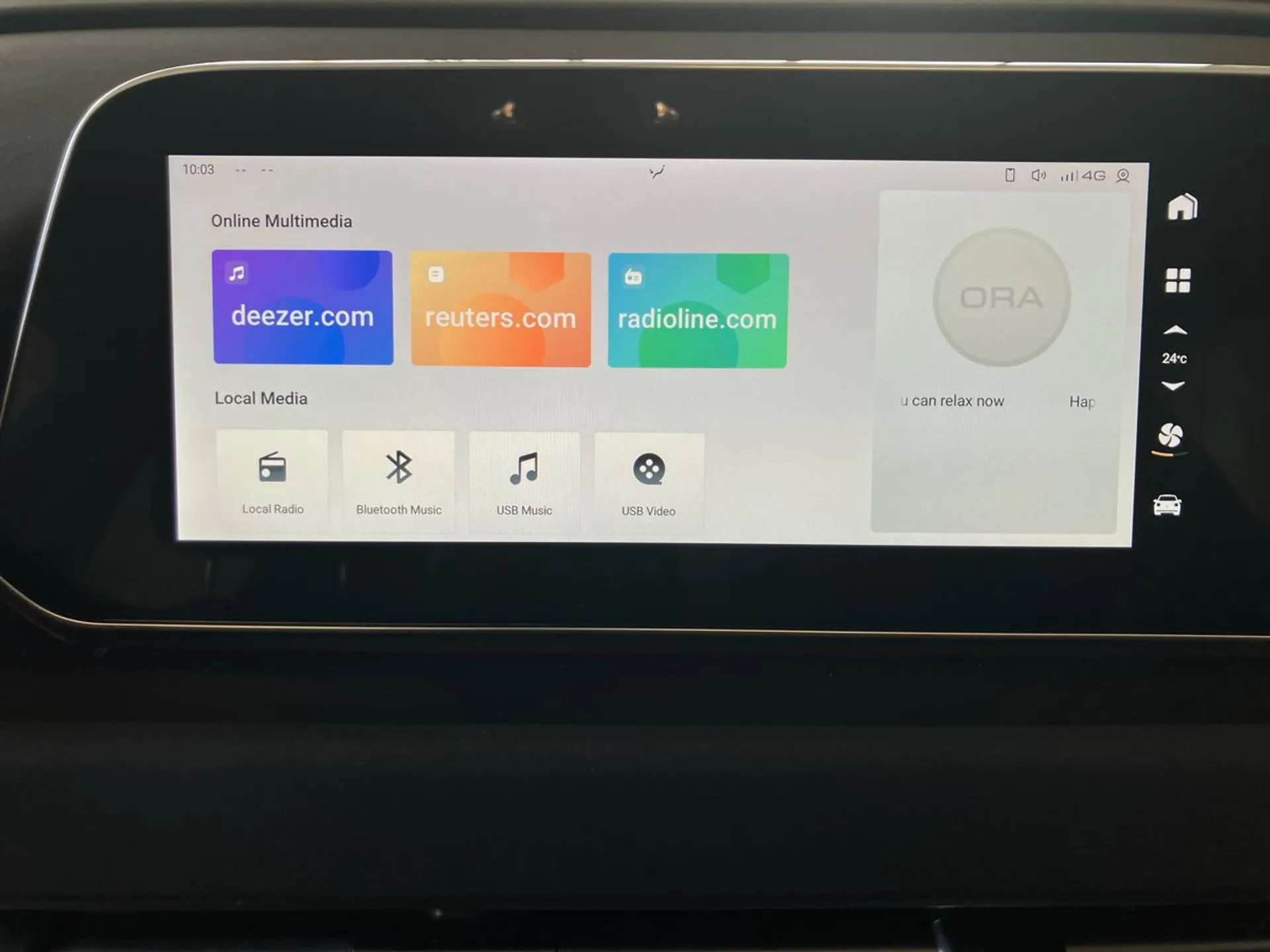 2025 GWM ORA 03 2025 GWM ORA 03