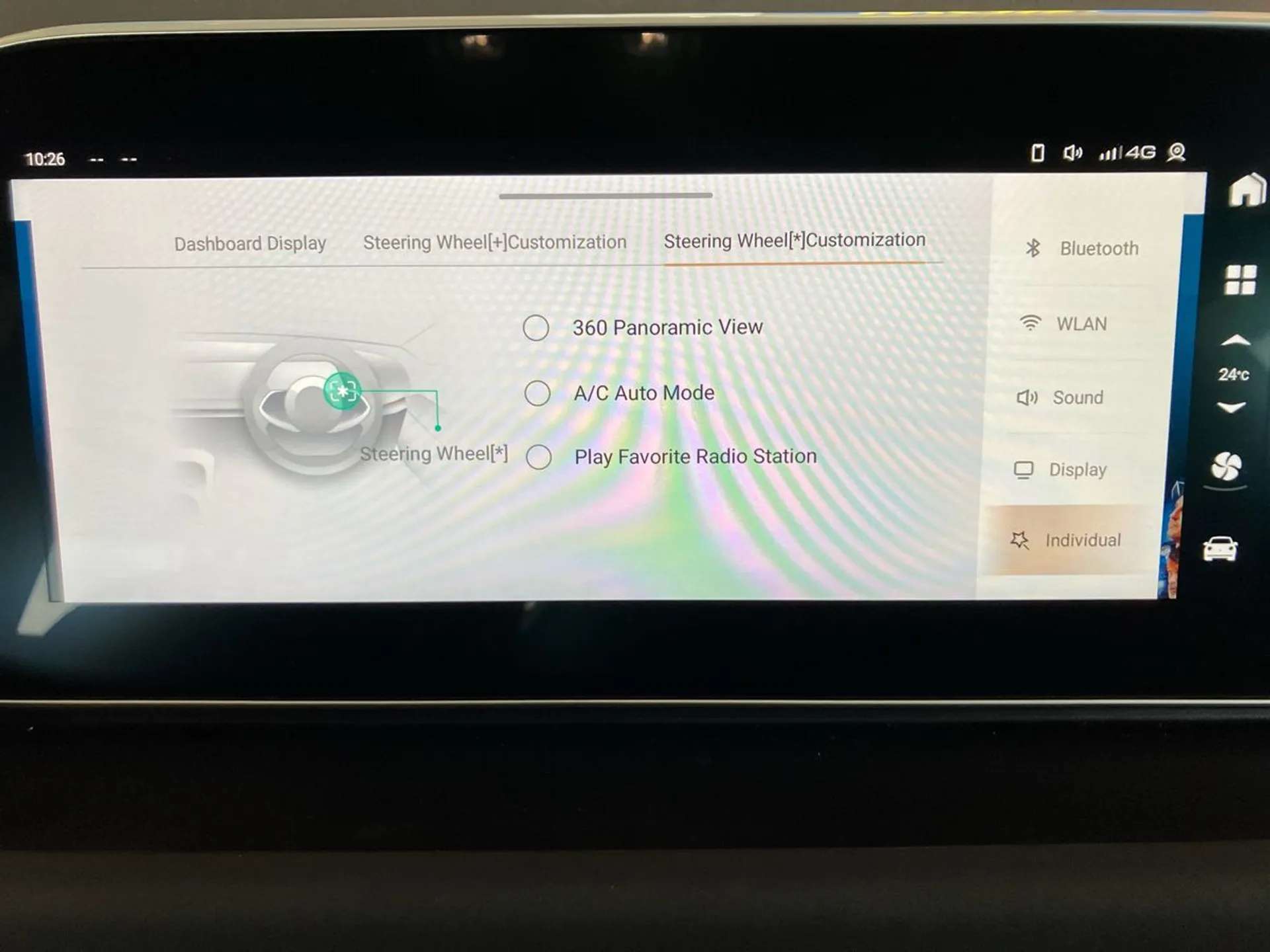 2025 GWM ORA 03 2025 GWM ORA 03