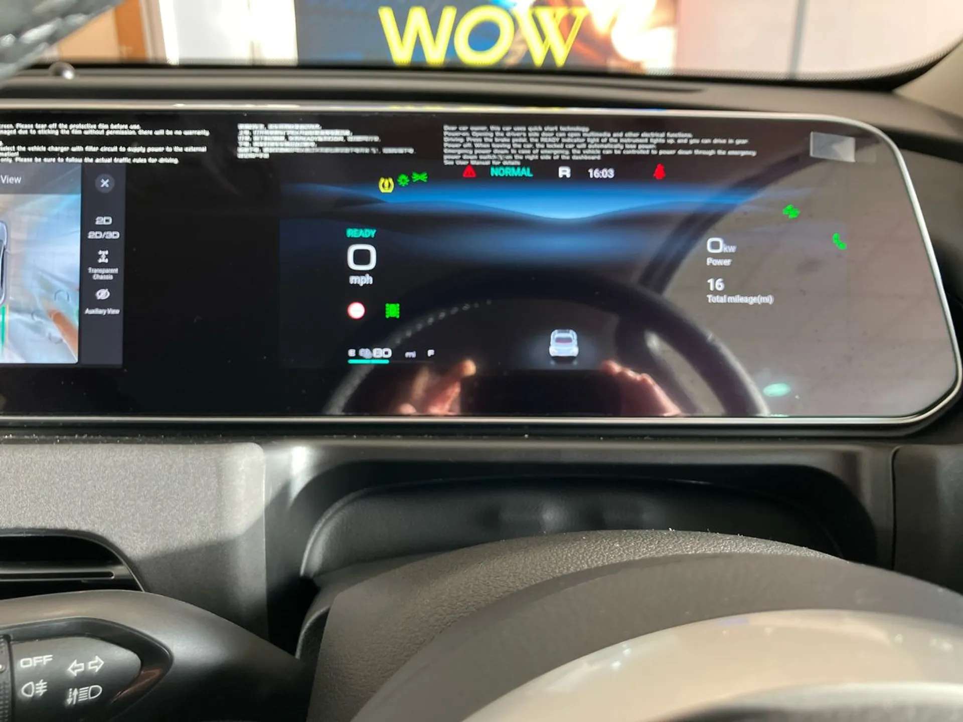 2025 GWM ORA 03 2025 GWM ORA 03